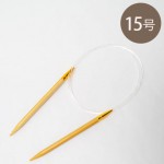 アミアミ輪針 100cm (No.15)