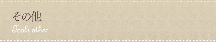 TSUBASI 綿糸 編み物 手織り マクラメ ロープ 2Mm 3Mm 4Mm 5Mm 手芸 糸 ネイビー うすい紫(4mm*200m)