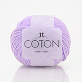 2026春夏ハマナカ新商品