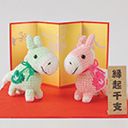 かわいいどうぶつあみぐるみ : ハマナカ手芸手あみ糸作品集 かわいいどうぶつあみぐるみ (レディブティックシリーズ no