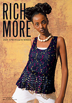 2025年版春夏 リッチモア 総合見本帳